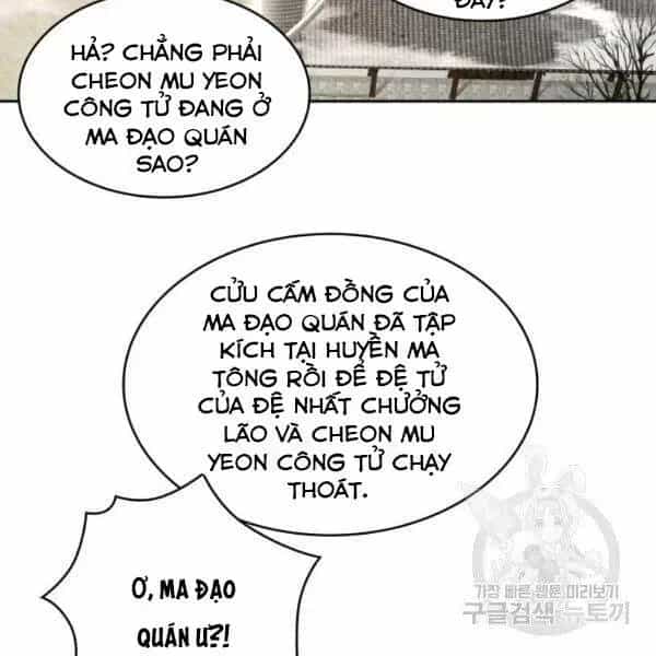 Ngã Lão Ma Thần - Chương 95.4 - ảnh 162