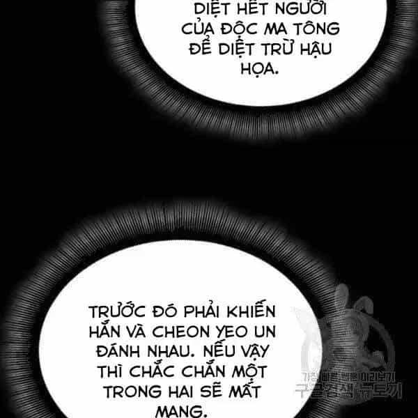 Ngã Lão Ma Thần - Chương 95.6 - ảnh 33