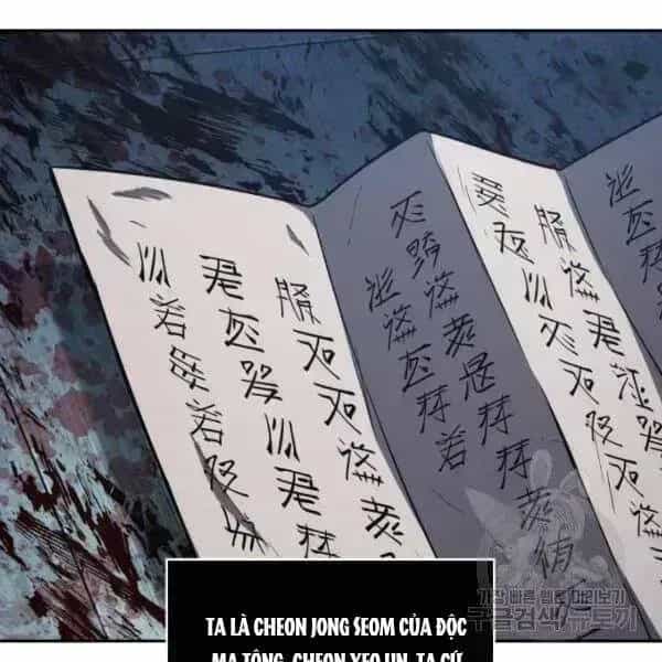 Ngã Lão Ma Thần - Chương 95.7 - ảnh 16