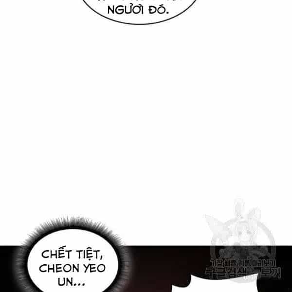 Ngã Lão Ma Thần - Chương 95.8 - ảnh 134