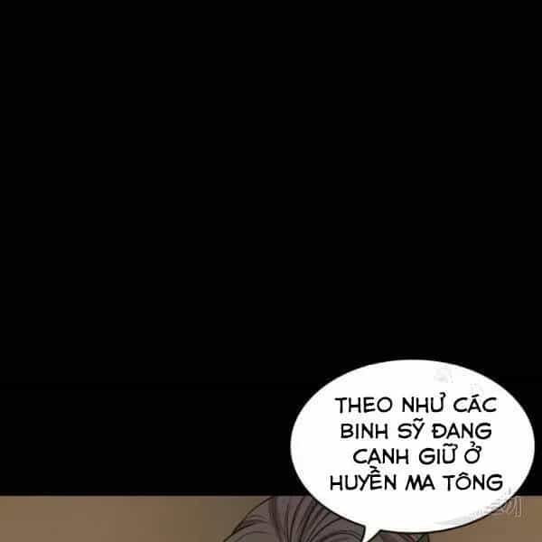 Ngã Lão Ma Thần - Chương 95.8 - ảnh 28