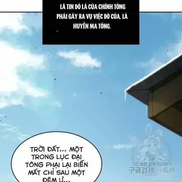 Ngã Lão Ma Thần - Chương 95.9 - ảnh 162