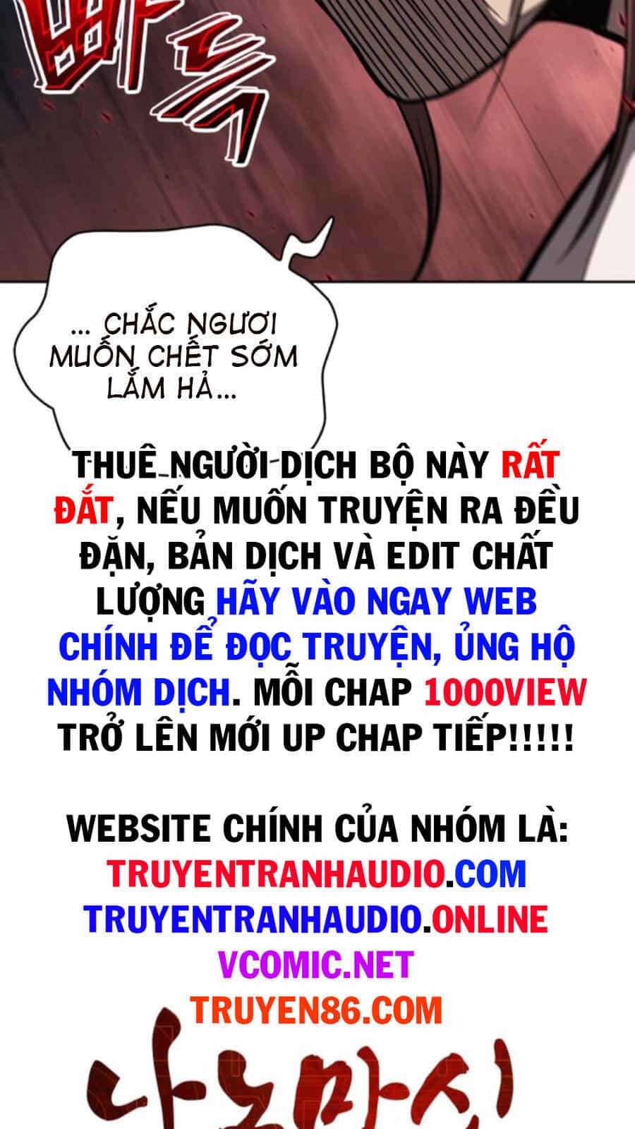 Ngã Lão Ma Thần - Chương 97 - ảnh 13