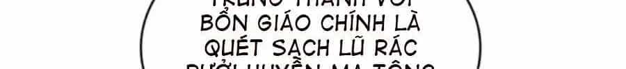 Ngã Lão Ma Thần - Chương 97.1 - ảnh 161