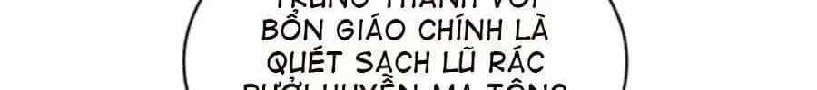 Ngã Lão Ma Thần - Chương 97.5 - ảnh 165