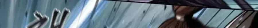 Ngã Lão Ma Thần - Chương 97.5 - ảnh 45