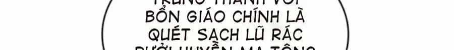 Ngã Lão Ma Thần - Chương 97.8 - ảnh 168