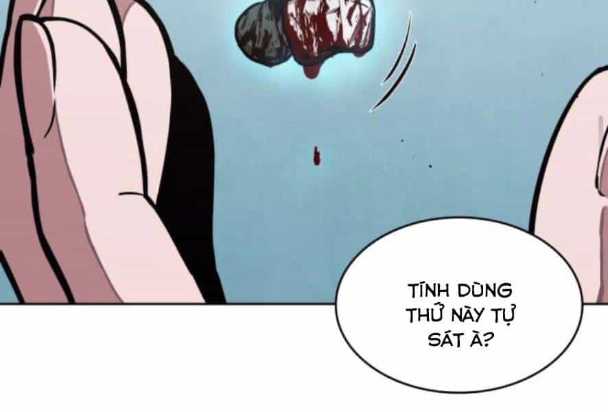 Ngã Lão Ma Thần - Chương 98 - ảnh 155