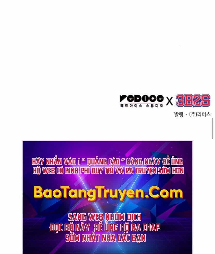 Ngã Lão Ma Thần - Chương 98 - ảnh 223
