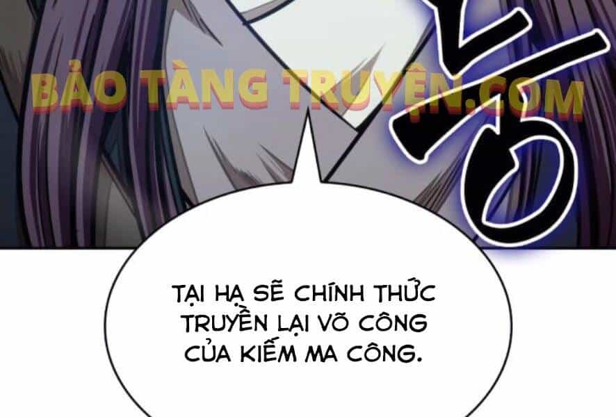 Ngã Lão Ma Thần - Chương 98 - ảnh 26