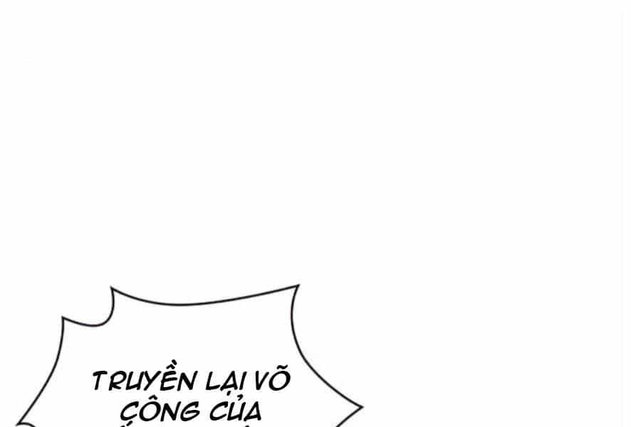Ngã Lão Ma Thần - Chương 98 - ảnh 31