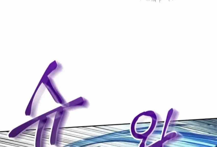 Ngã Lão Ma Thần - Chương 98.4 - ảnh 60