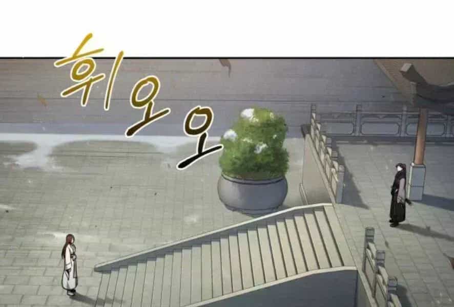 Ngã Lão Ma Thần - Chương 98.5 - ảnh 217