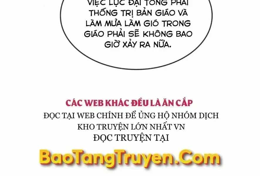 Ngã Lão Ma Thần - Chương 98.6 - ảnh 9