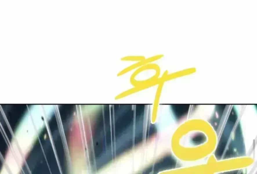Ngã Lão Ma Thần - Chương 98.7 - ảnh 192