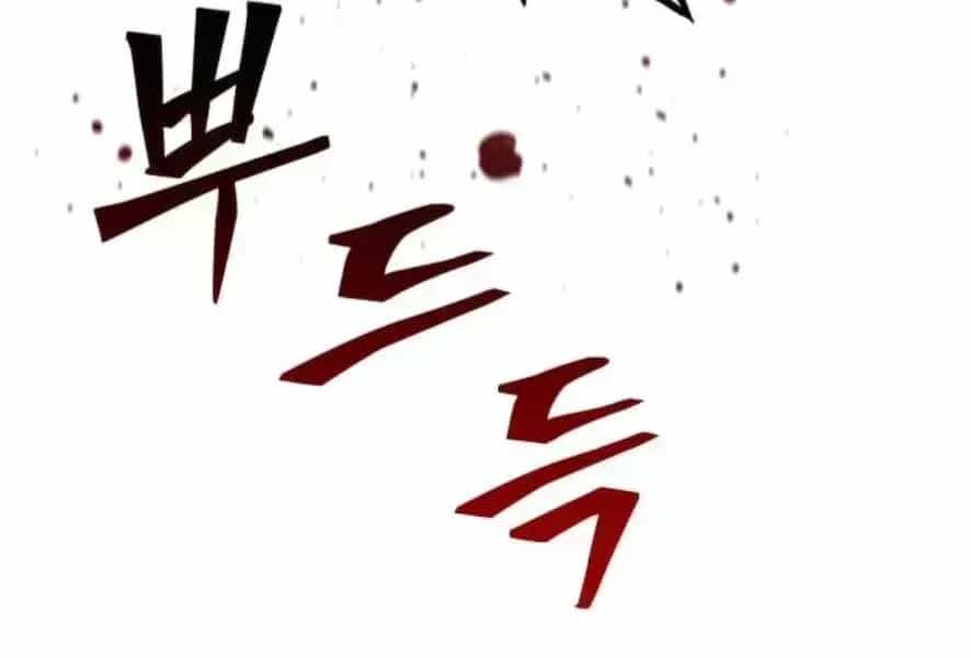 Ngã Lão Ma Thần - Chương 98.8 - ảnh 187