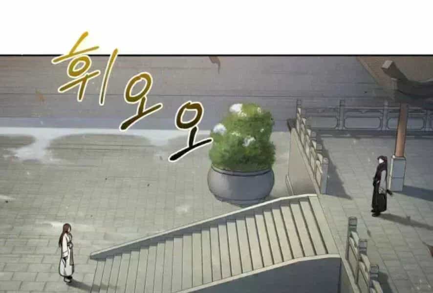 Ngã Lão Ma Thần - Chương 98.9 - ảnh 221