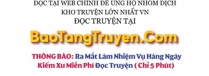 Ngã Lão Ma Thần - Chương 99 - ảnh 107