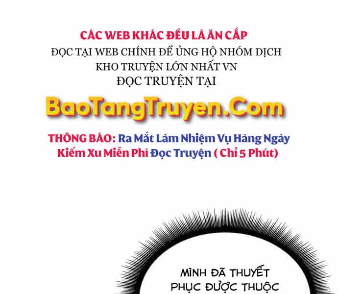 Ngã Lão Ma Thần - Chương 99 - ảnh 11