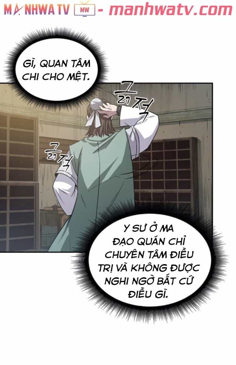 Ngã Lão Ma Thần - Chương 16 - ảnh 11