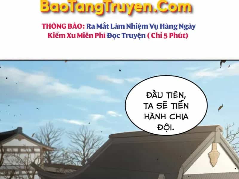 Ngã Lão Ma Thần - Chương 100.1 - ảnh 100
