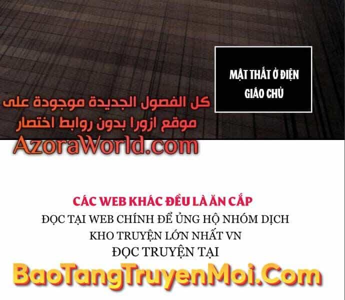 Ngã Lão Ma Thần - Chương 112 - ảnh 104