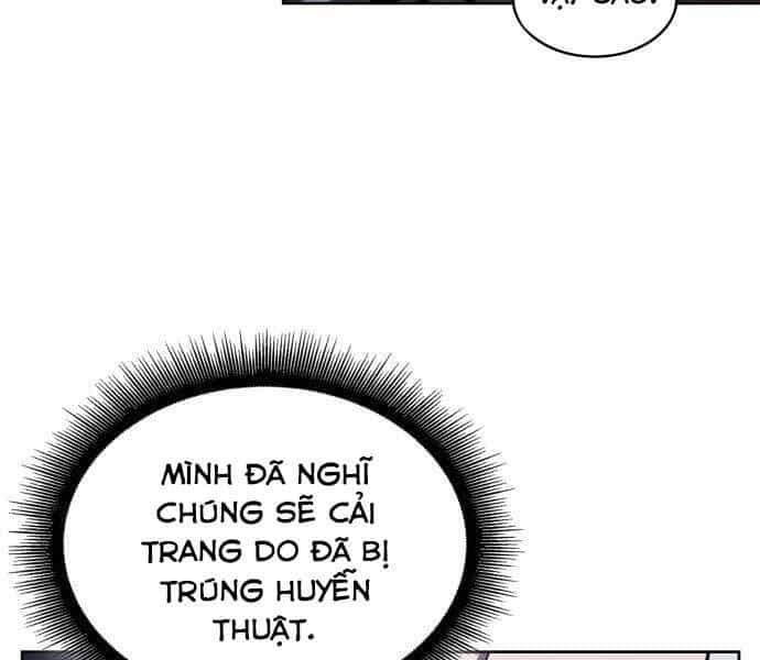 Ngã Lão Ma Thần - Chương 112 - ảnh 15