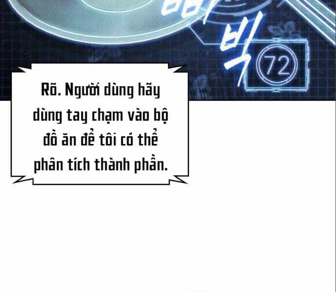 Ngã Lão Ma Thần - Chương 112 - ảnh 56