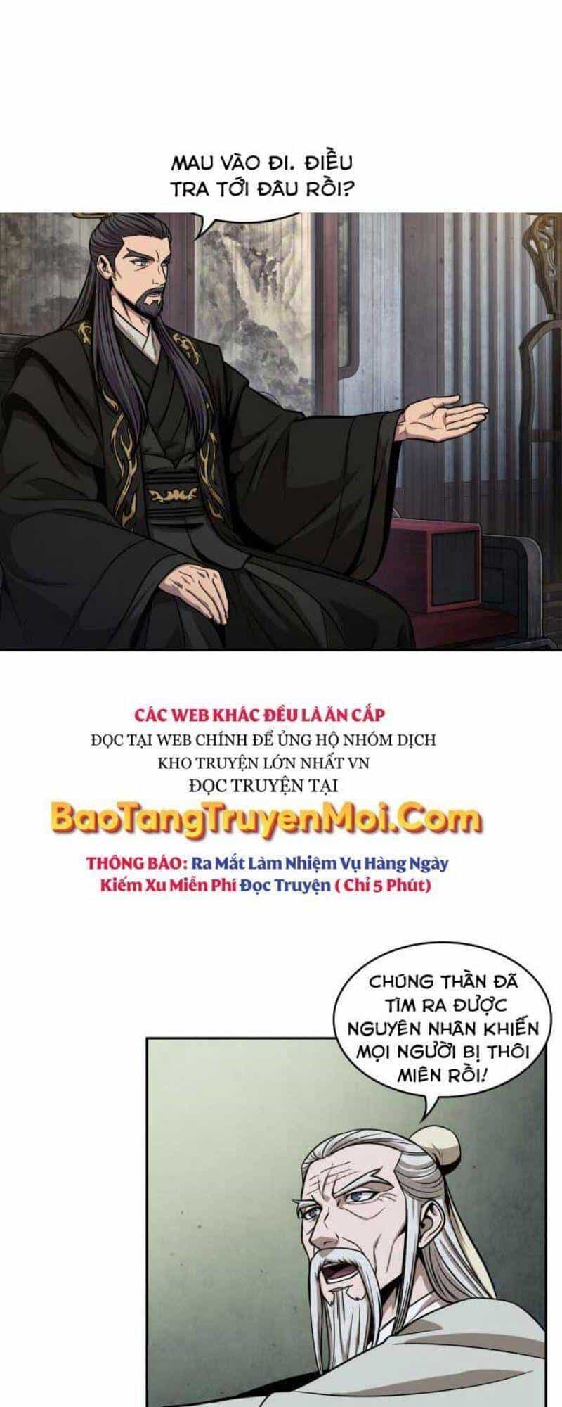 Ngã Lão Ma Thần - Chương 113 - ảnh 1