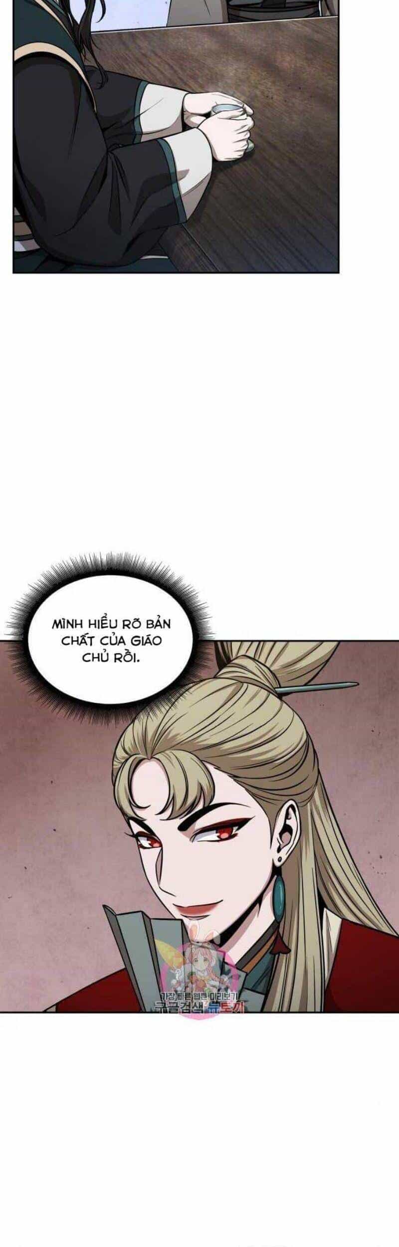 Ngã Lão Ma Thần - Chương 114 - ảnh 3