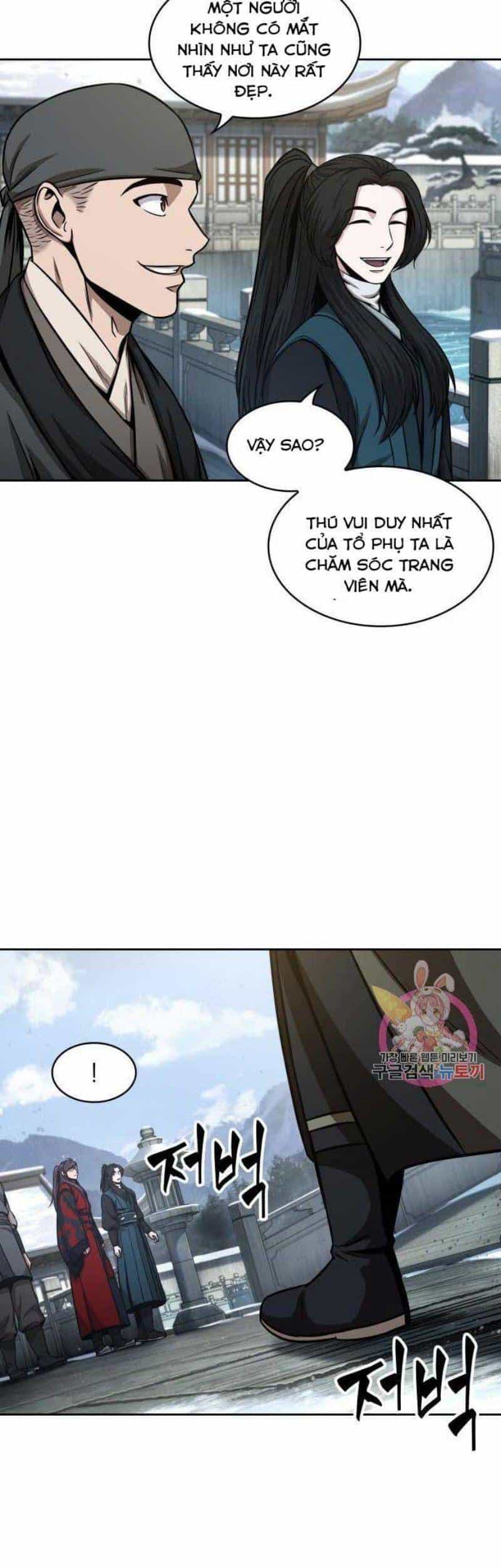 Ngã Lão Ma Thần - Chương 114 - ảnh 30