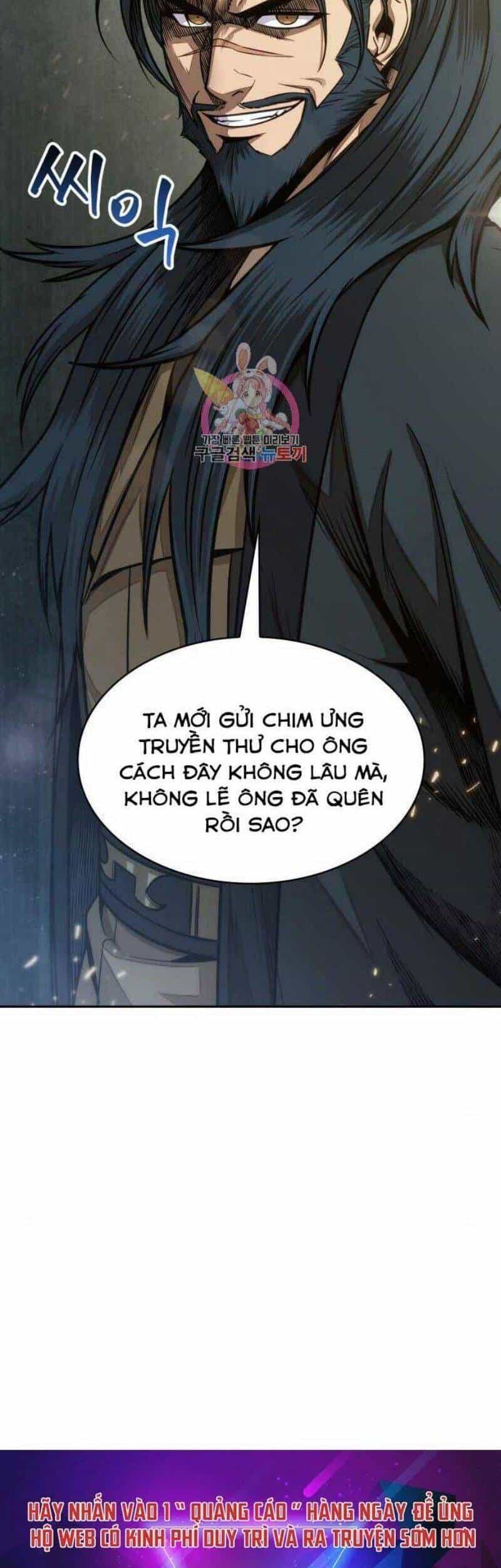 Ngã Lão Ma Thần - Chương 114 - ảnh 55