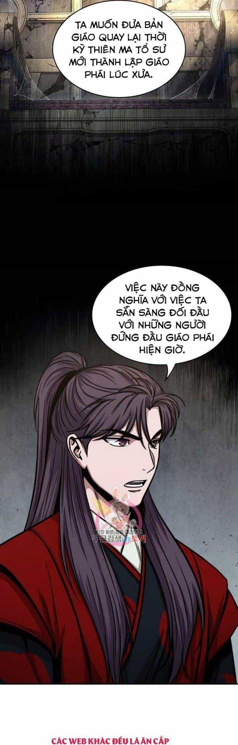 Ngã Lão Ma Thần - Chương 114 - ảnh 9