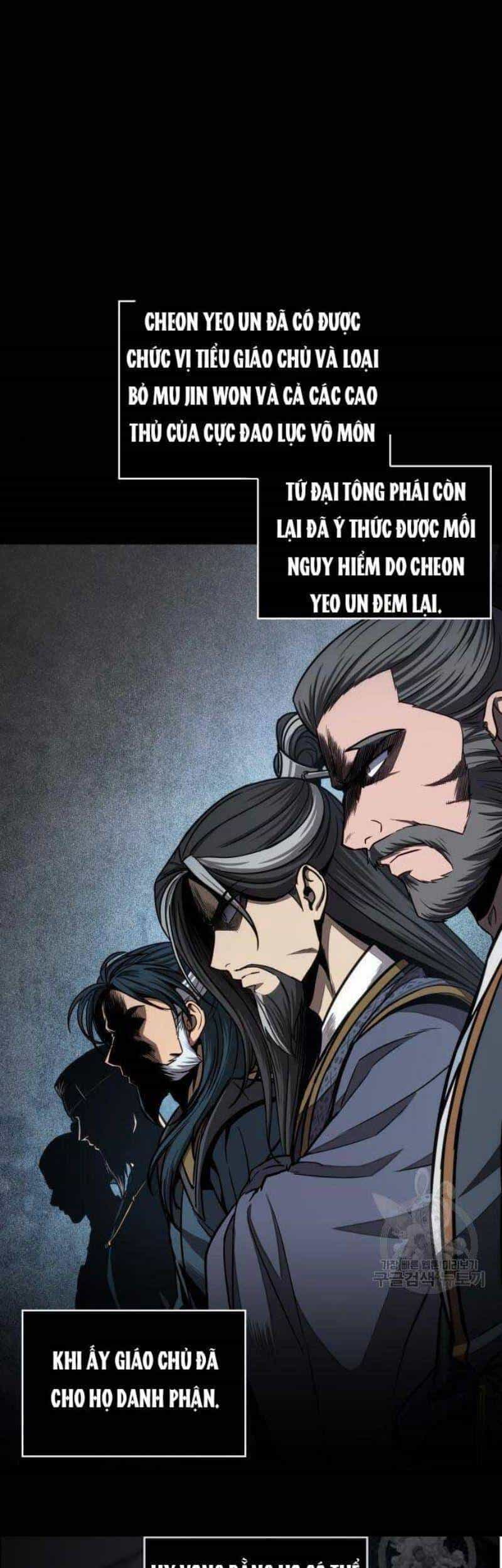 Ngã Lão Ma Thần - Chương 116 - ảnh 1