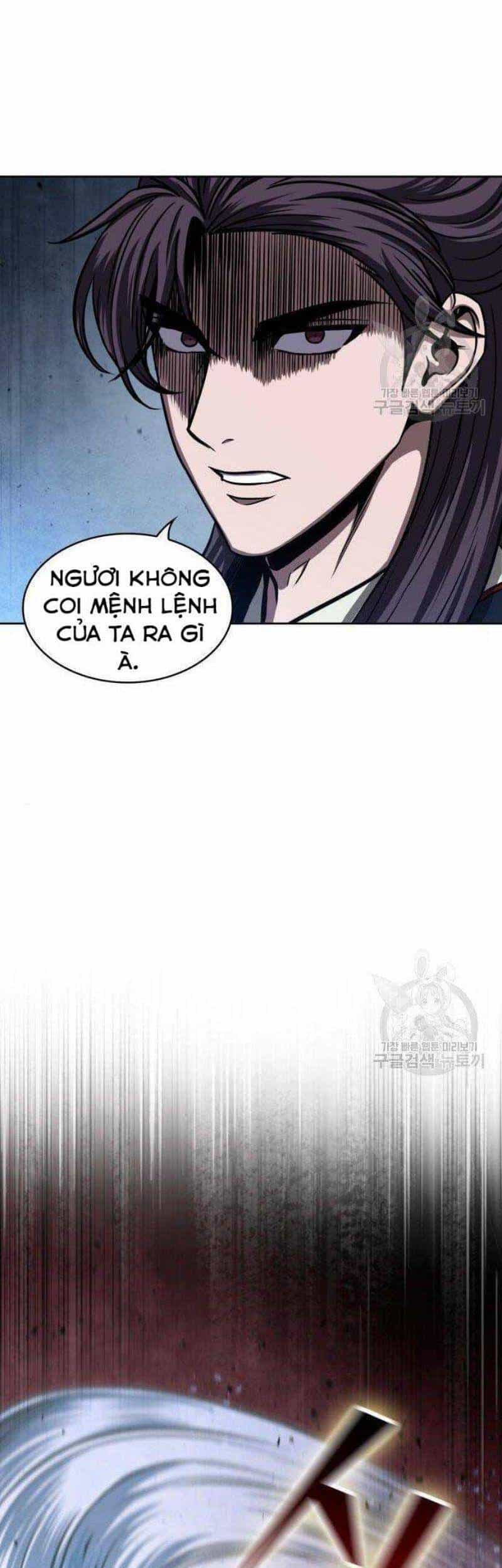Ngã Lão Ma Thần - Chương 116 - ảnh 21