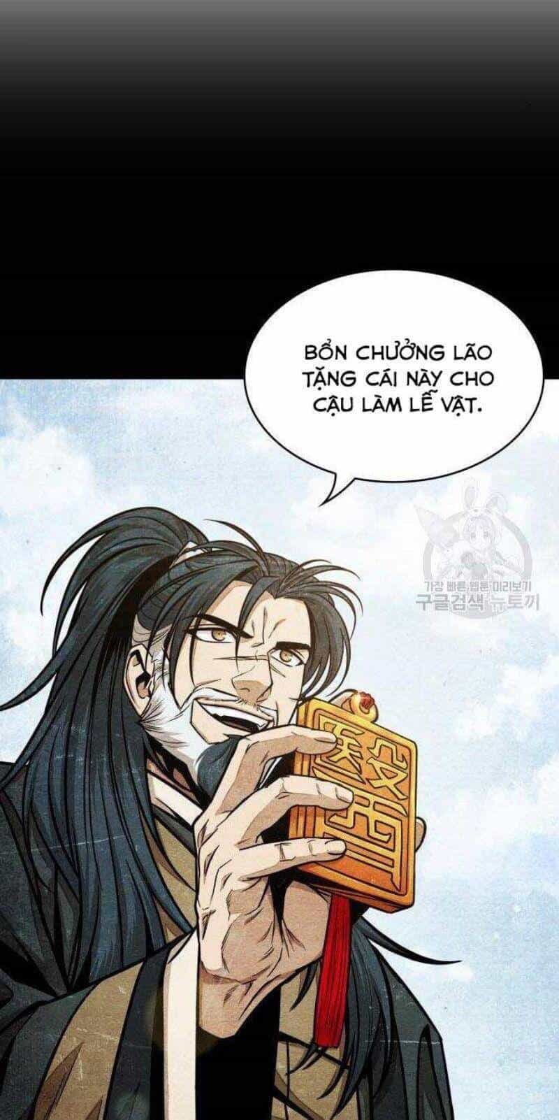Ngã Lão Ma Thần - Chương 116 - ảnh 29