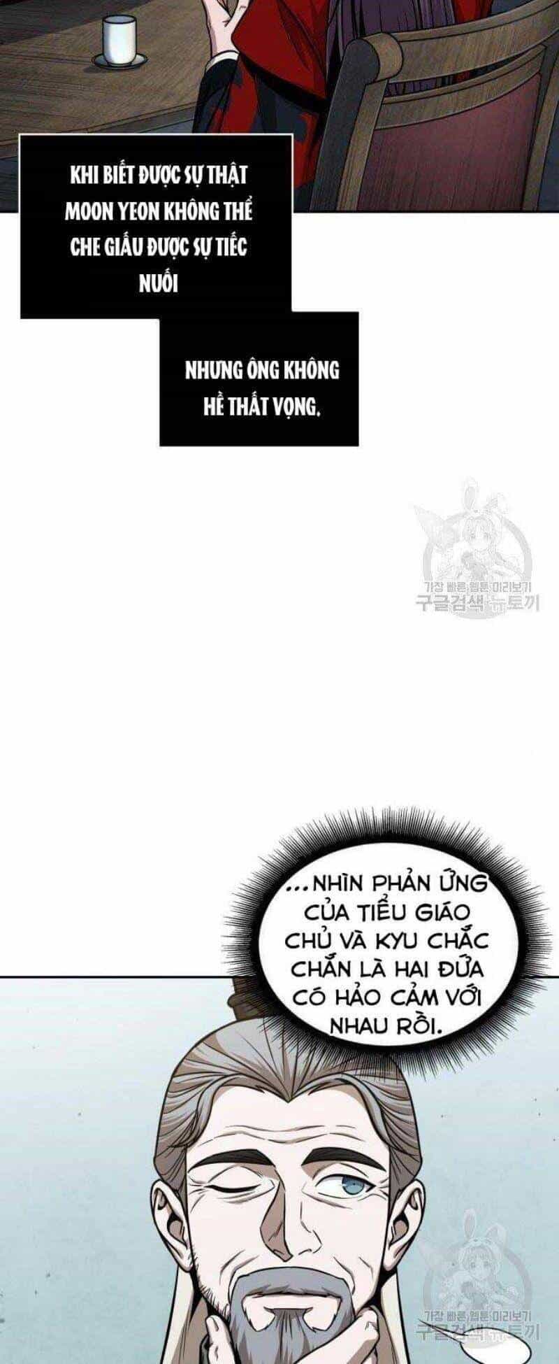 Ngã Lão Ma Thần - Chương 116 - ảnh 53