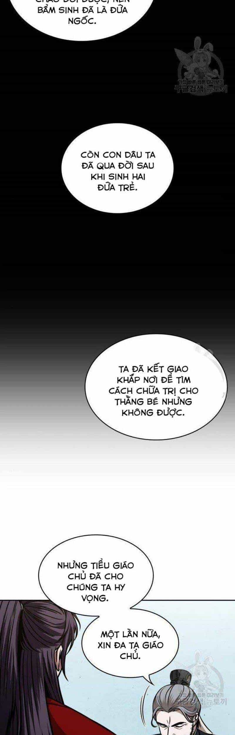 Ngã Lão Ma Thần - Chương 116 - ảnh 58
