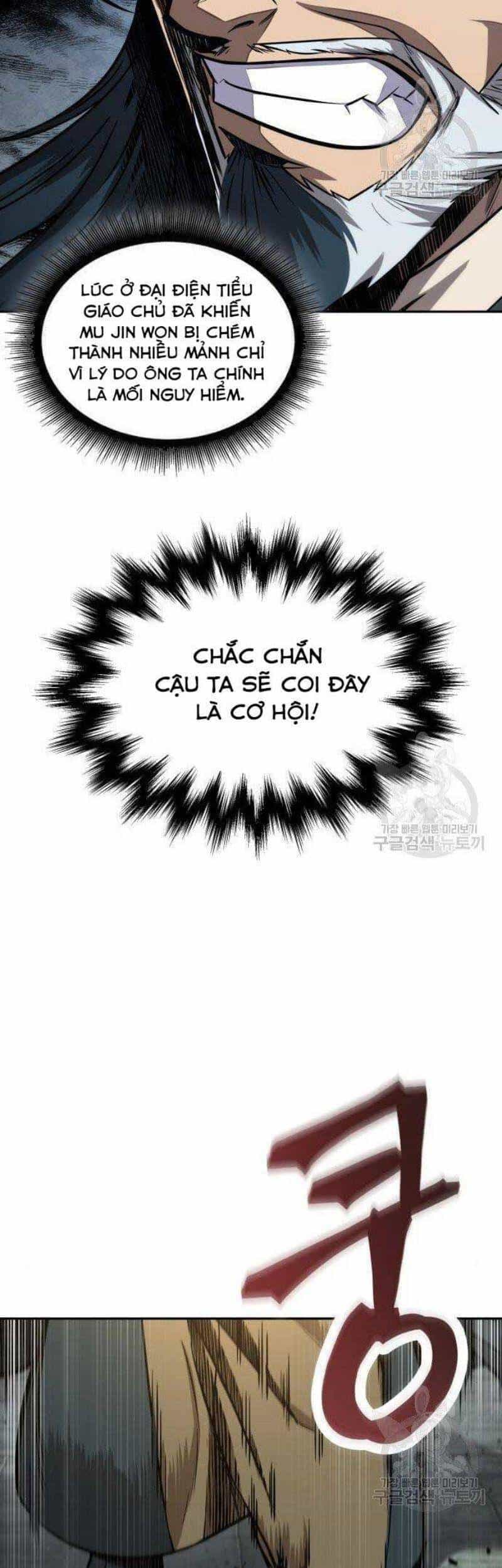 Ngã Lão Ma Thần - Chương 116 - ảnh 6