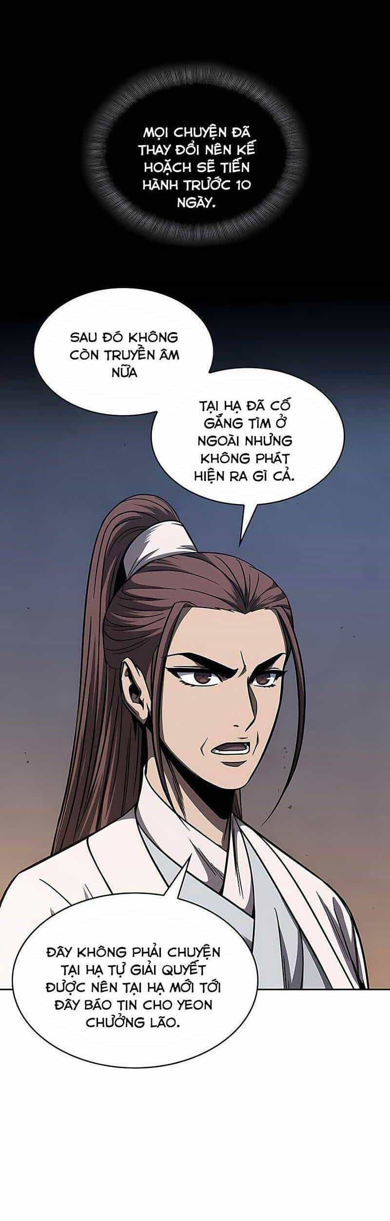 Ngã Lão Ma Thần - Chương 117 - ảnh 49