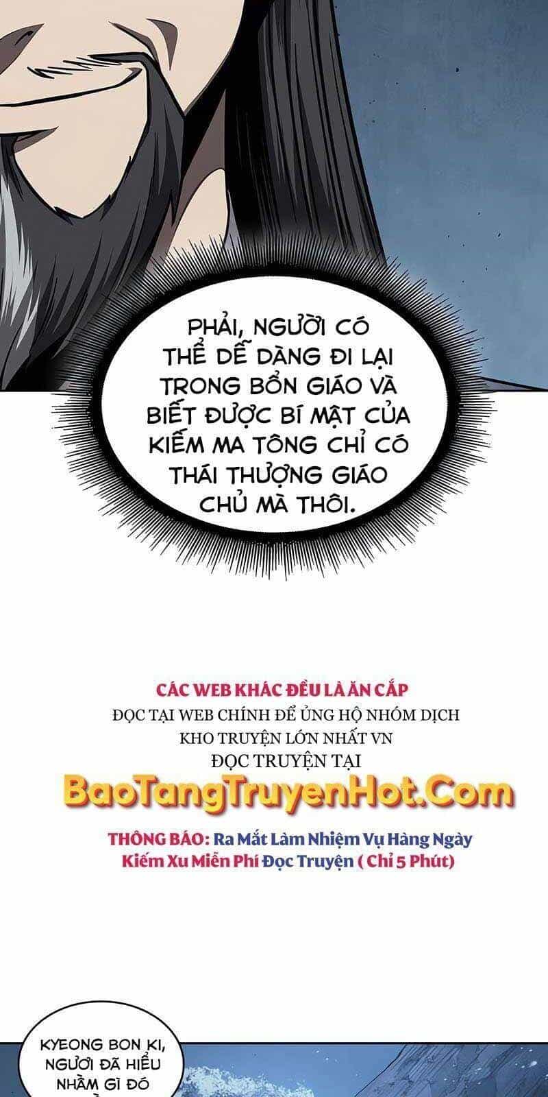 Ngã Lão Ma Thần - Chương 118 - ảnh 3