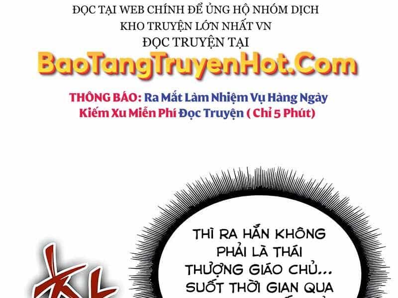 Ngã Lão Ma Thần - Chương 119 - ảnh 171