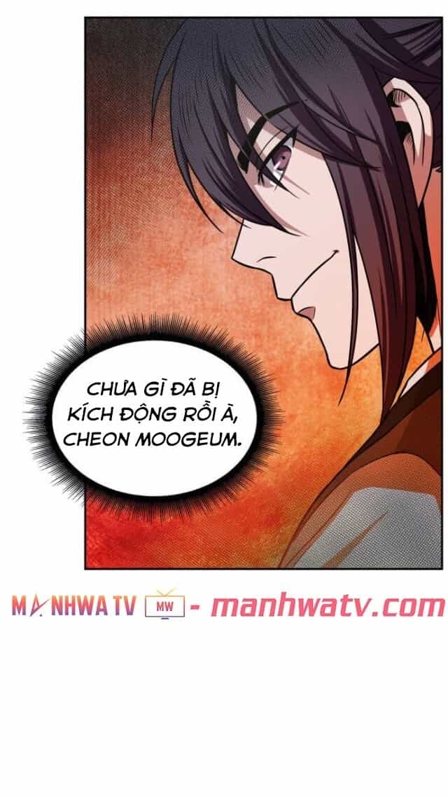 Ngã Lão Ma Thần - Chương 18 - ảnh 16