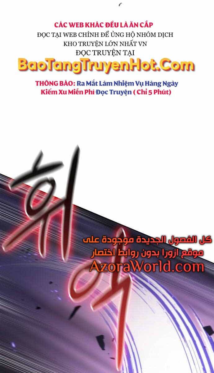 Ngã Lão Ma Thần - Chương 120 - ảnh 89