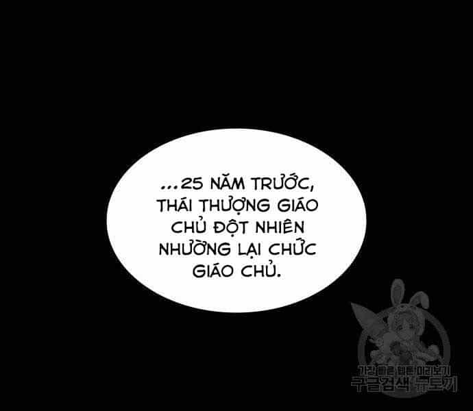 Ngã Lão Ma Thần - Chương 121 - ảnh 138