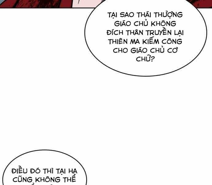 Ngã Lão Ma Thần - Chương 121 - ảnh 176