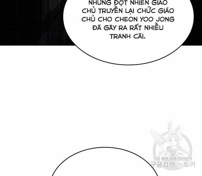 Ngã Lão Ma Thần - Chương 121 - ảnh 186