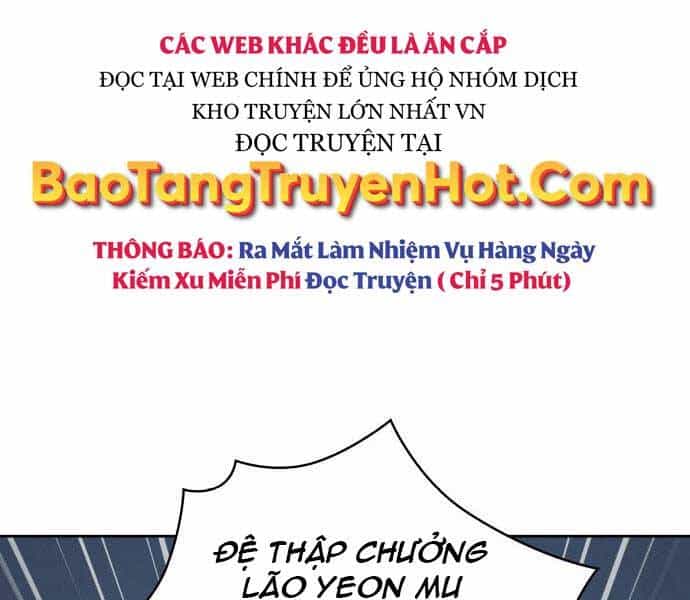 Ngã Lão Ma Thần - Chương 121 - ảnh 25