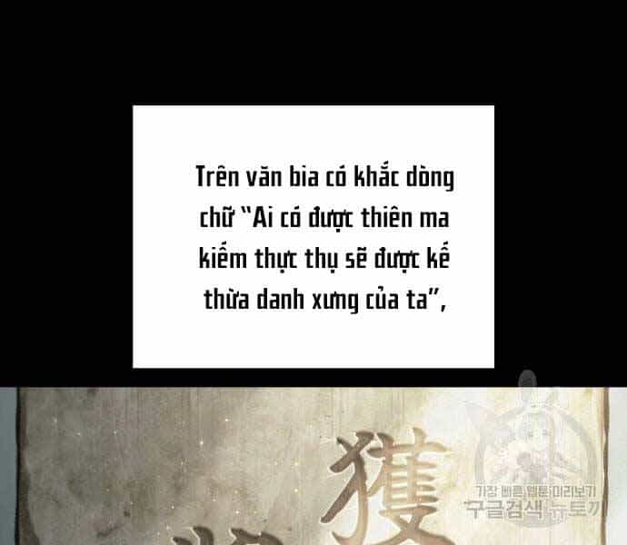 Ngã Lão Ma Thần - Chương 121 - ảnh 38
