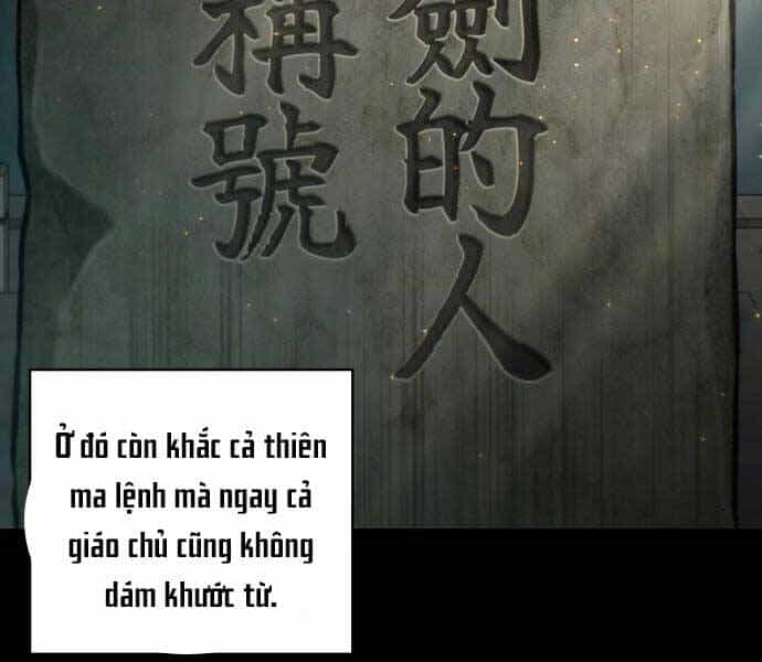 Ngã Lão Ma Thần - Chương 121 - ảnh 41